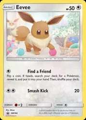 Eevee (Иви)