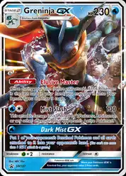 Greninja GX (Грениндзя)