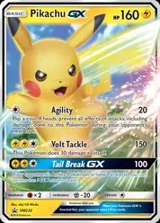 Pikachu GX (Пикачу)