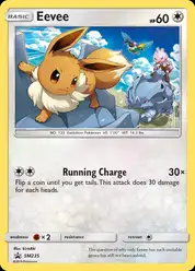 Eevee (Иви)