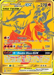 Reshiram & Charizard GX (Чаризард)