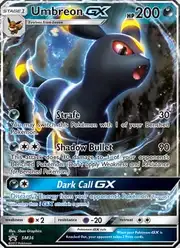 Umbreon GX (Амбреон)