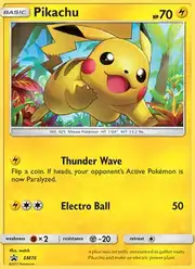 Pikachu (Пикачу)