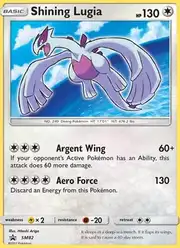 Shining Lugia (Лугия)