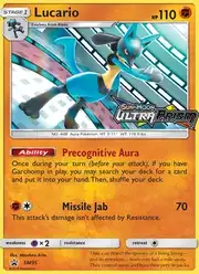 Lucario (Лукарио)