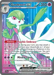 Gardevoir ex (Гардевуар)