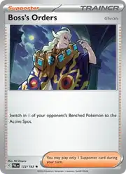 Boss's Orders