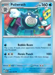 Poliwrath