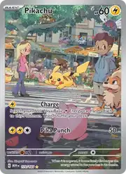 Pikachu (Пикачу)