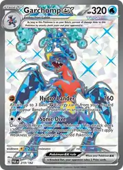 Garchomp ex (Гарчомп)