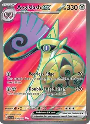 Aegislash ex (Иджислаш)