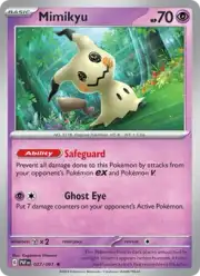 Mimikyu (Мимикью)