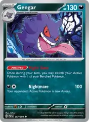 Gengar (Генгар)
