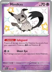 Mimikyu (Мимикью)