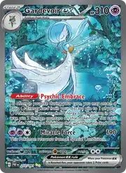 Gardevoir ex (Гардевуар)