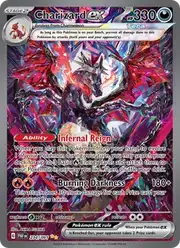 Charizard ex (Чаризард)