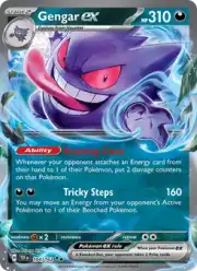 Gengar ex (Генгар)