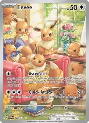 Eevee (Иви)