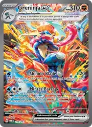 Greninja ex (Грениндзя)