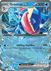 Greninja ex (Грениндзя)