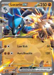Lucario ex (Лукарио)