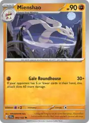 Mienshao