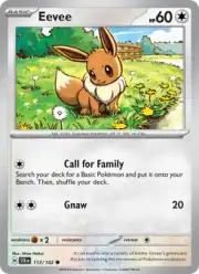Eevee (Иви)