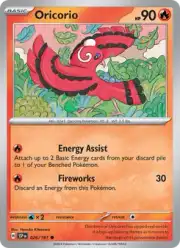 Oricorio