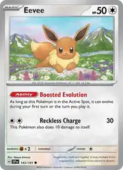 Eevee (Иви)