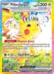 Pikachu ex (Пикачу)