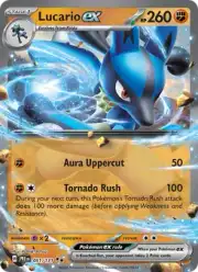 Lucario ex (Лукарио)