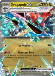 Dragapult ex (Драгапульт)