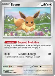 Eevee (Иви)
