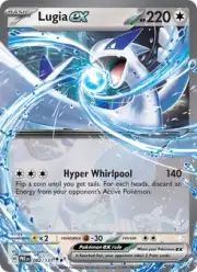 Lugia ex (Лугия)
