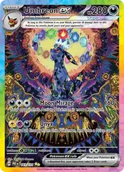Umbreon ex (Амбреон)