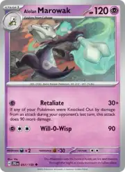Alolan Marowak