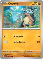 Cubone