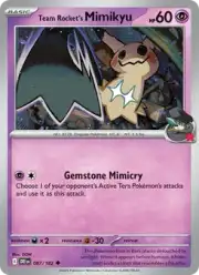Team Rocket's Mimikyu (Мимикью)