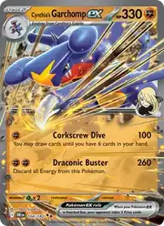 Cynthia's Garchomp ex (Гарчомп)