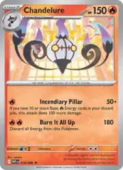 Chandelure (Шанделюр)