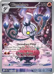 Chandelure (Шанделюр)