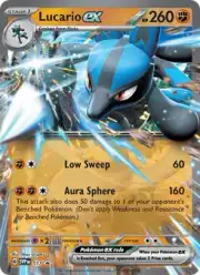 Lucario ex (Лукарио)