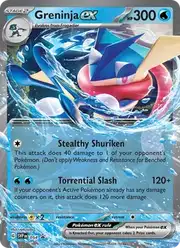 Greninja ex (Грениндзя)