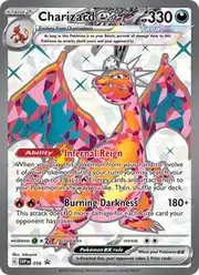 Charizard ex (Чаризард)