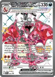 Charizard ex (Чаризард)
