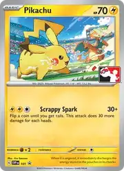 Pikachu (Пикачу)