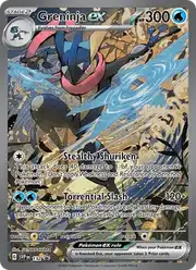 Greninja ex (Грениндзя)