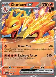 Charizard ex (Чаризард)