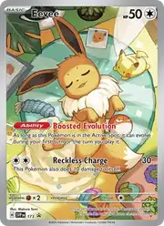 Eevee (Иви)