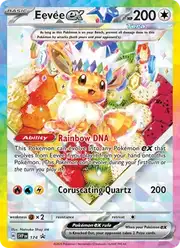 Eevee ex (Иви)